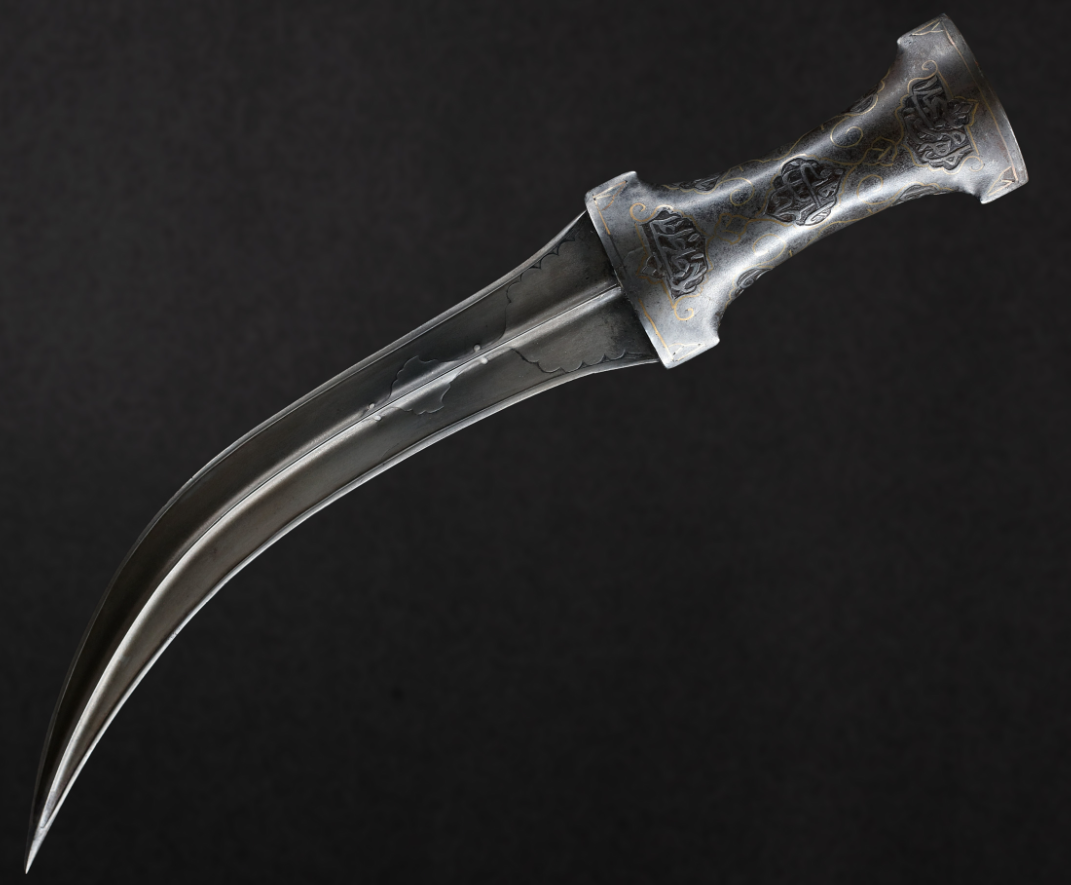 How to Make a Safe Decorative Khanjar Sword Replica with Open Files and Reclaimed Materials